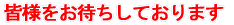 �~�V����i�̃C���[�W�摜