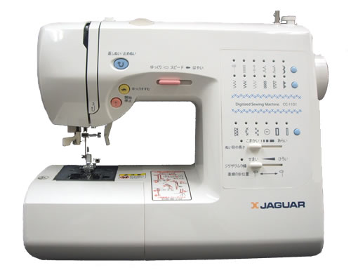 CC-1101
