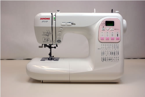 JP-510P