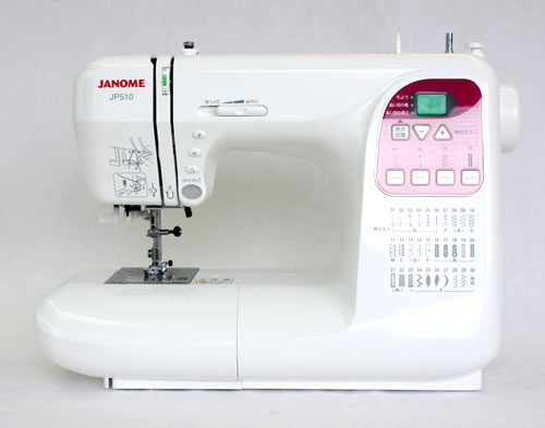 JP510 ／コンピュータミシン