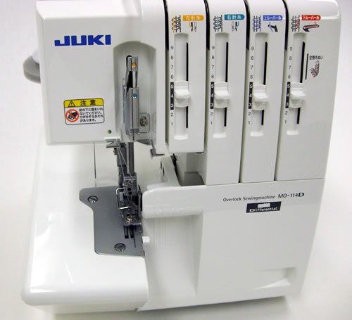 JUKI MO-114D ロックミシン