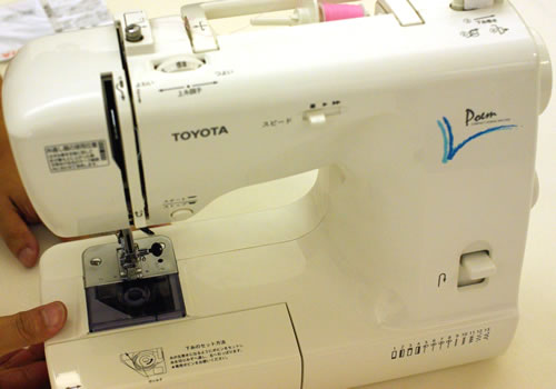 CM1300 /電動ミシン