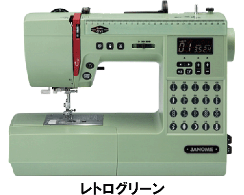 ジャノメ エポルク オヴィ〈JANOME Epolku OVI〉<レトログリーン>