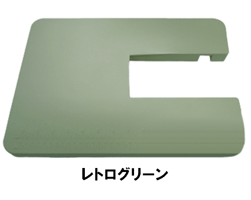 ジャノメ　エポルク オヴィ専用　ワイドテーブル　レトログリーン [ミシンオプション]