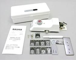 【ブラザー 職業用ミシンオプション】ボタンホールセット(ネムリ駒4個・ハトメ駒4個セット)