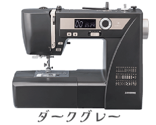 ジャノメ SEWLA ソーラ(ダークグレー)コンピュータミシン　フットコントローラー特別付属!