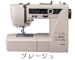 ジャノメ SEWLA ソーラ(グレージュ)コンピュータミシン　フットコントローラー特別付属!