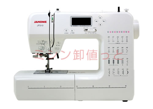 ソフトパープル ジャノメ(JANOME) コンピュータミシン JP-310 - 通販 