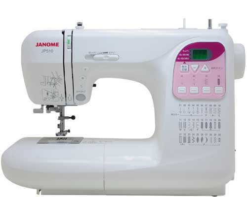 JP510
